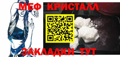 PSILOCYBIN Заволжье