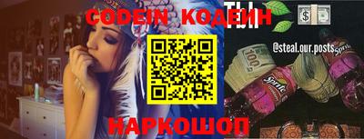 мет Жуковский