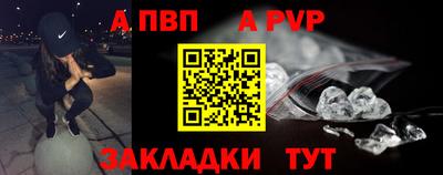 PSILOCYBIN Заволжье