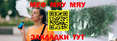 PSILOCYBIN Заволжье