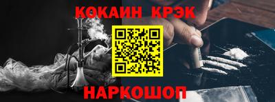 PSILOCYBIN Заволжье