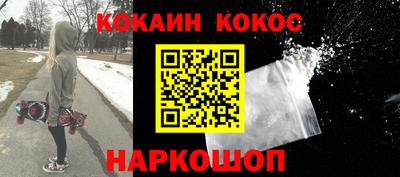 мет Жуковский