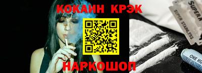мет Жуковский