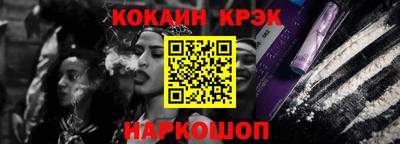 PSILOCYBIN Заволжье