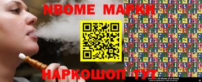 PSILOCYBIN Заволжье