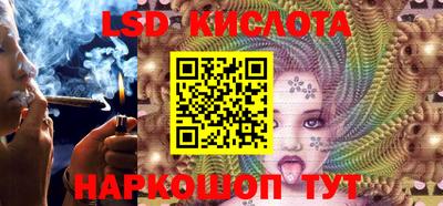 PSILOCYBIN Заволжье