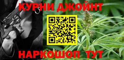 кокаин премиум Заводоуковск