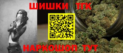 PSILOCYBIN Заволжье