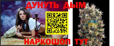 мет Жуковский