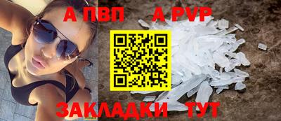 PSILOCYBIN Заволжье