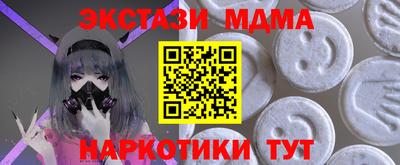 PSILOCYBIN Заволжье