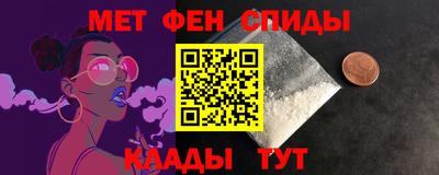 кокаин премиум Заводоуковск