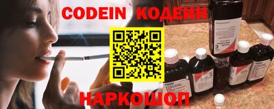 PSILOCYBIN Заволжье