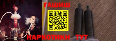 PSILOCYBIN Заволжье