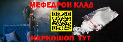 PSILOCYBIN Заволжье