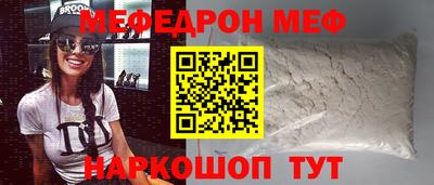 PSILOCYBIN Заволжье