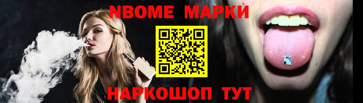 LSD-25 экстази кислота  Вход с VPN  Лсд 25 экстази кислота  Людиново 